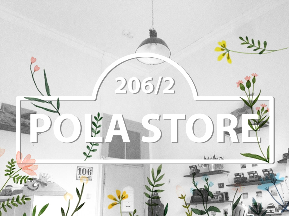 Магазин Pola STORE